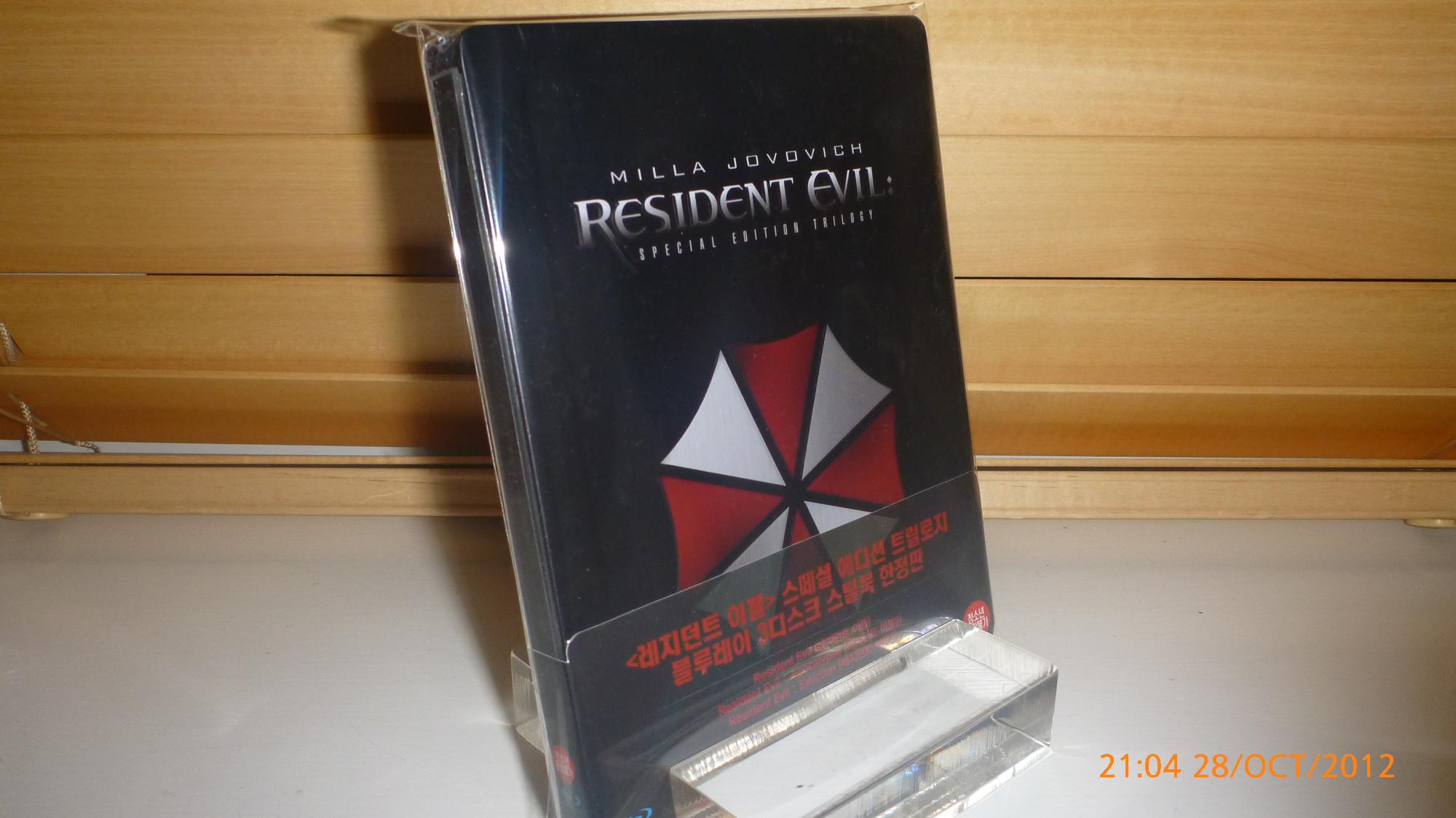 Resident Evil Trilogy KOR