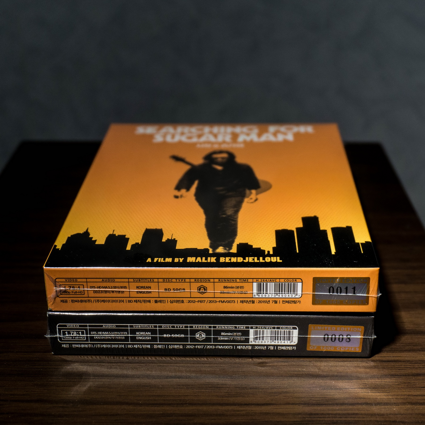 Searching for Sugar Man Duo Pack