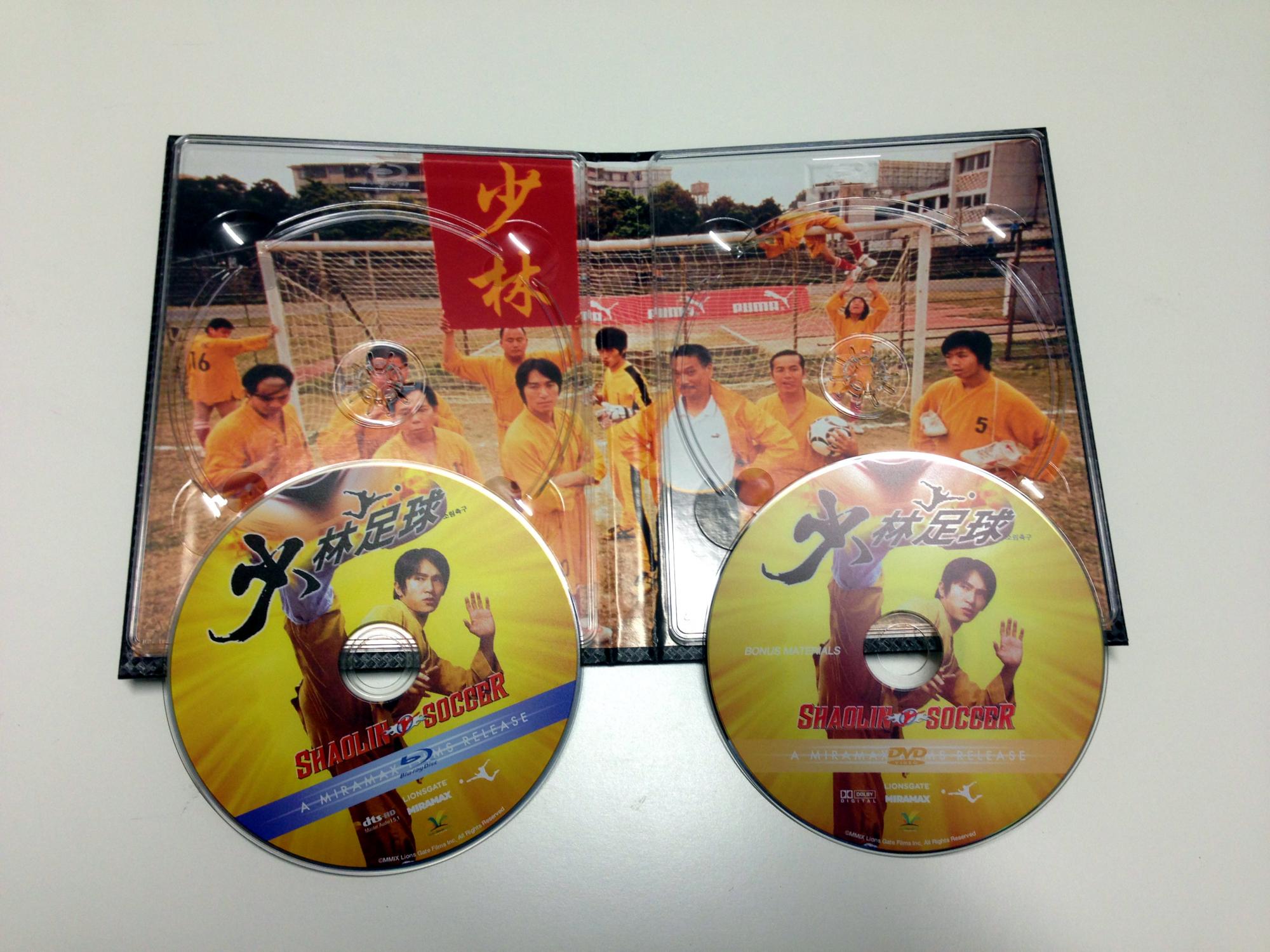 Shaolin Soccer [Digipack]