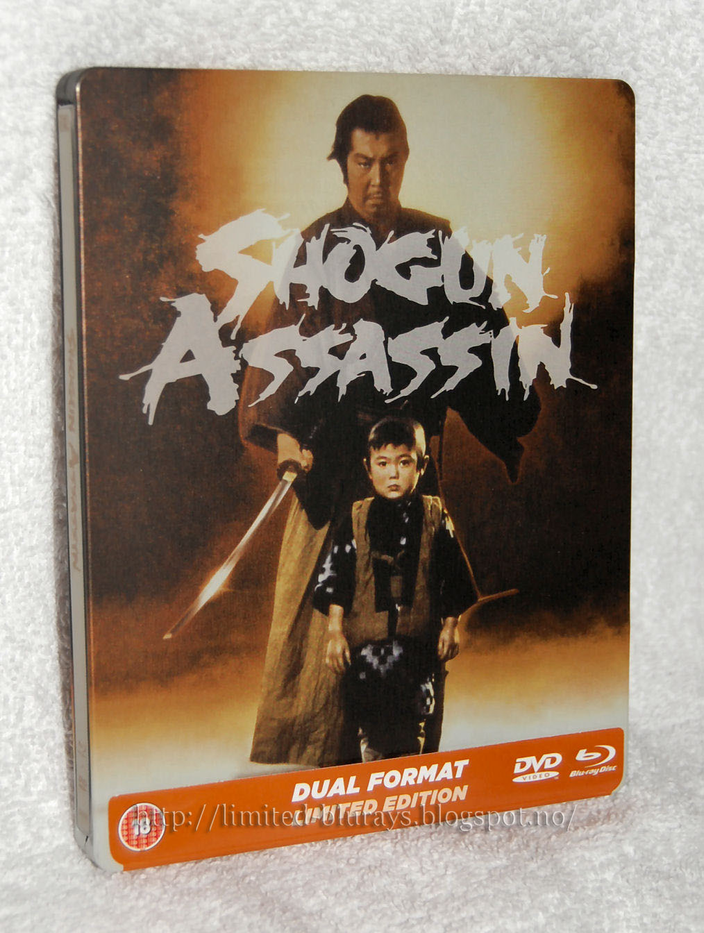 Shogun Assassin - UK
