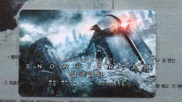 Snowpiercer