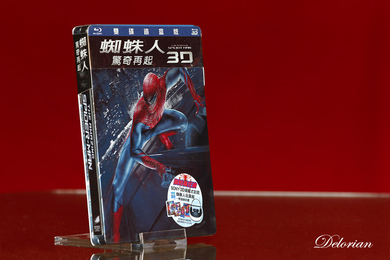 Spider-Man Taiwan
