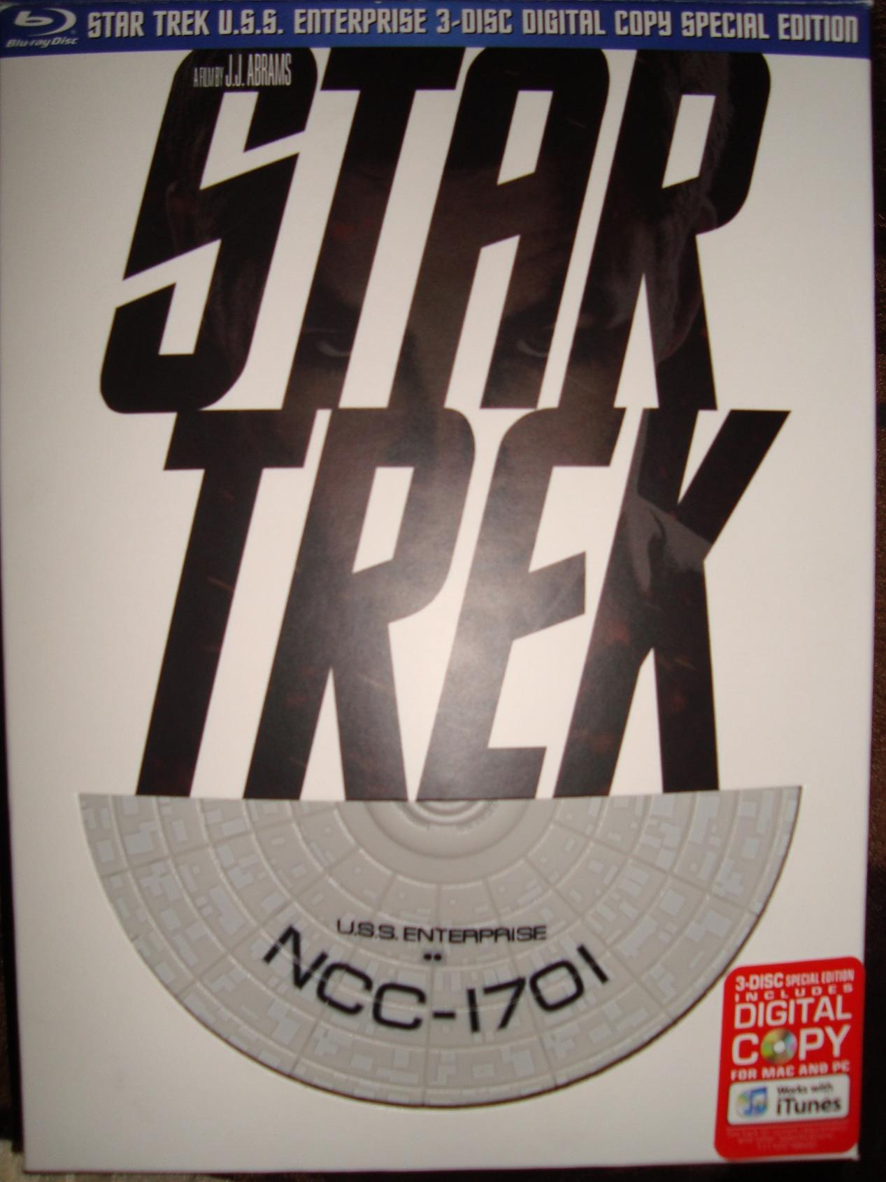 ST Target Exclusive Front
