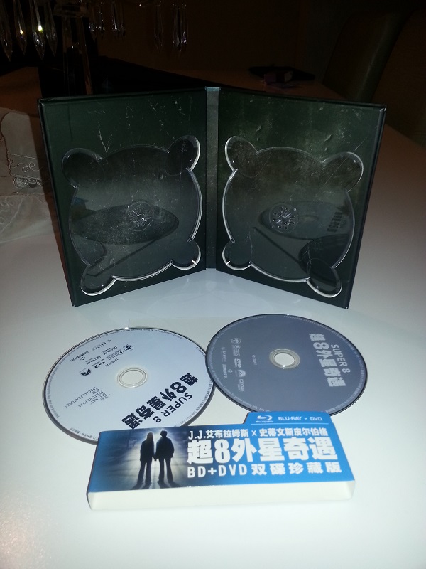 Super 8 China