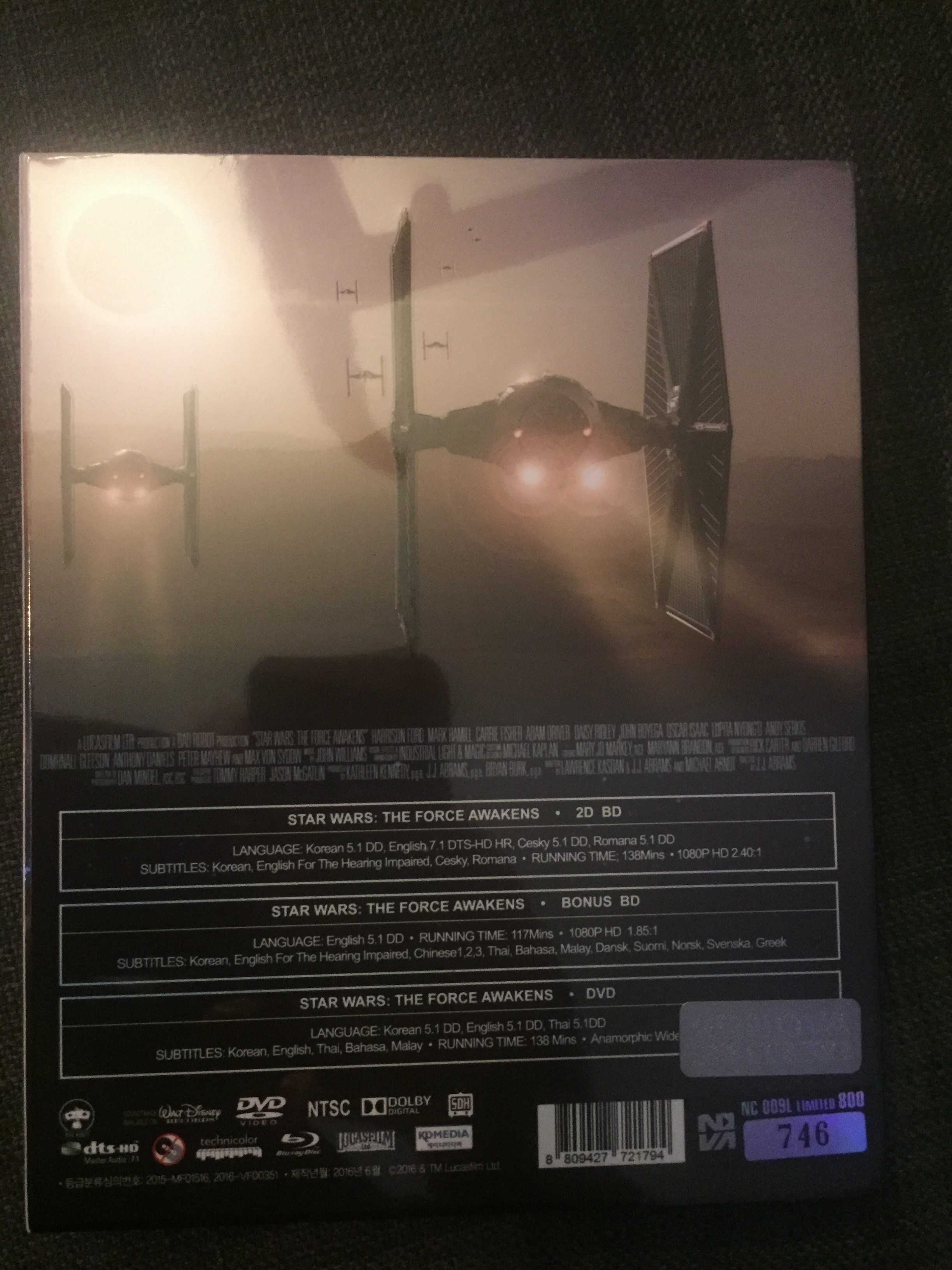 Sw2