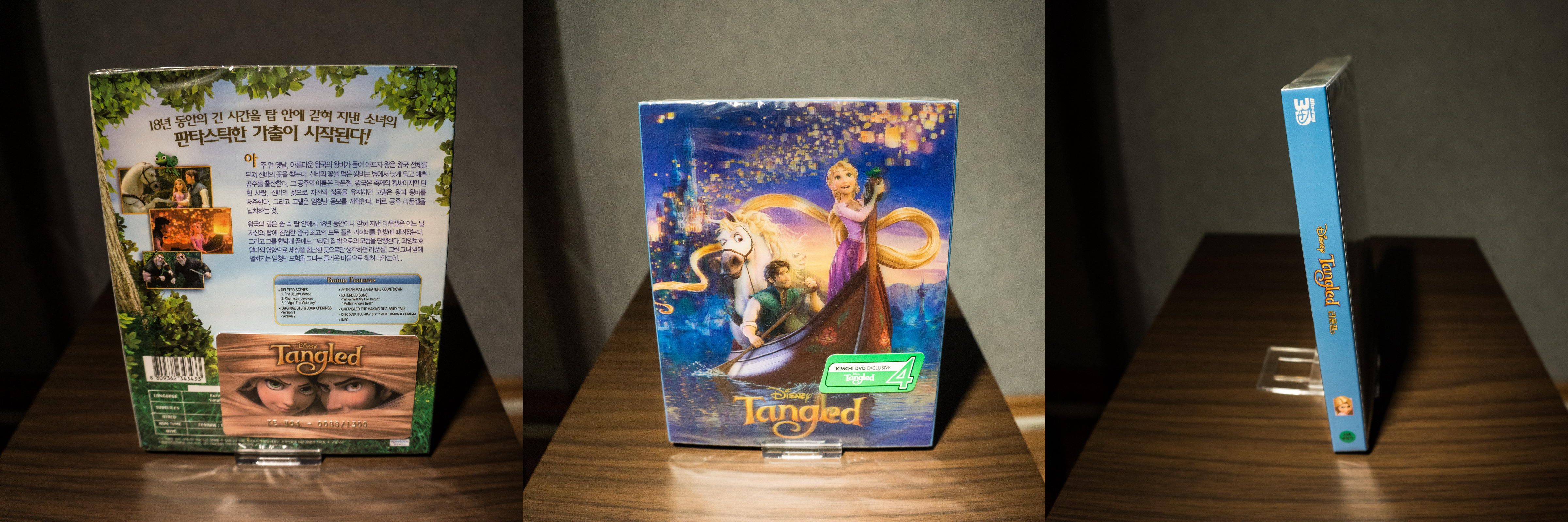 Tangled Lenticular Kimchi Korea