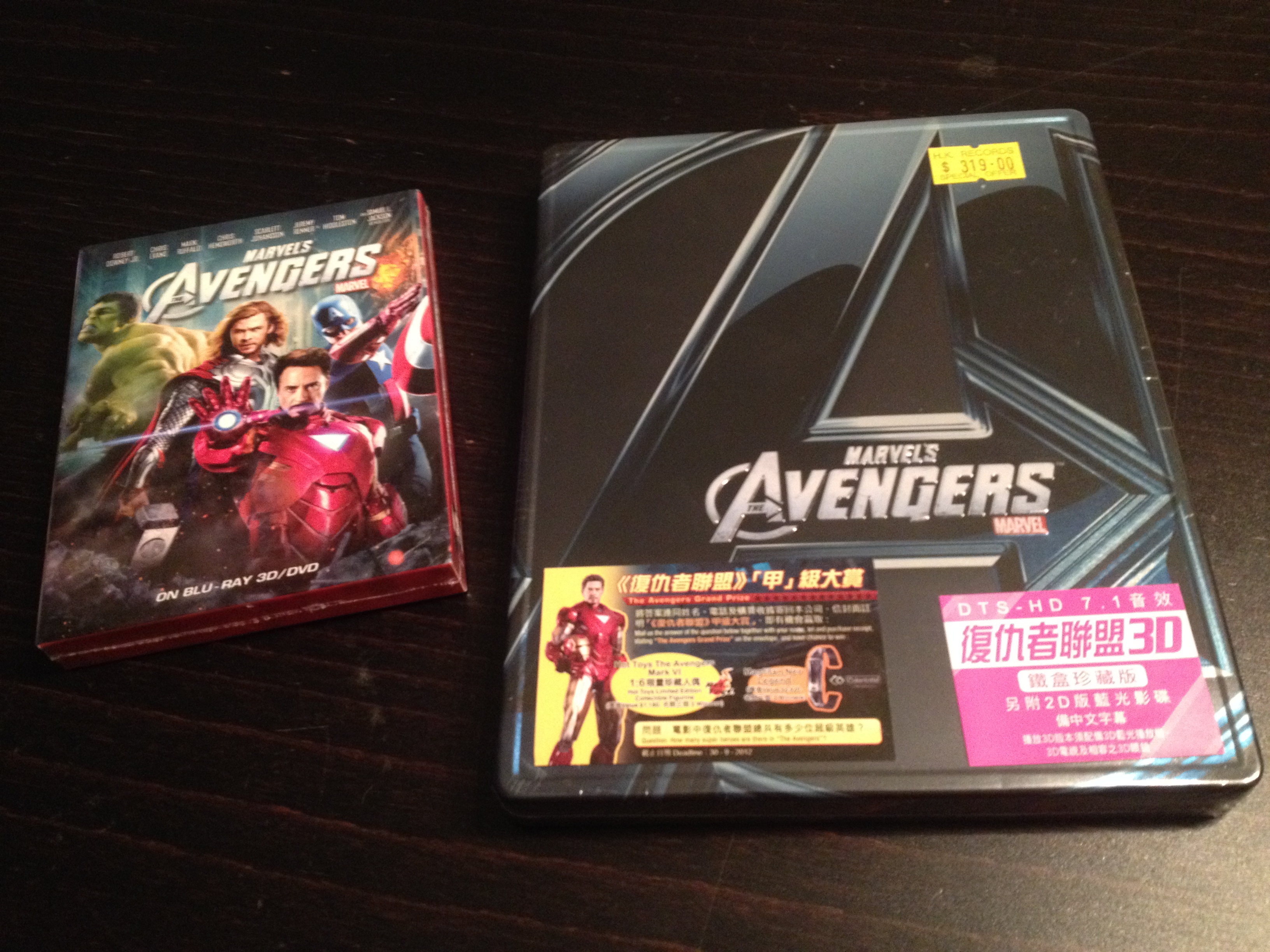 THE AVENGERS (HONG KONG)