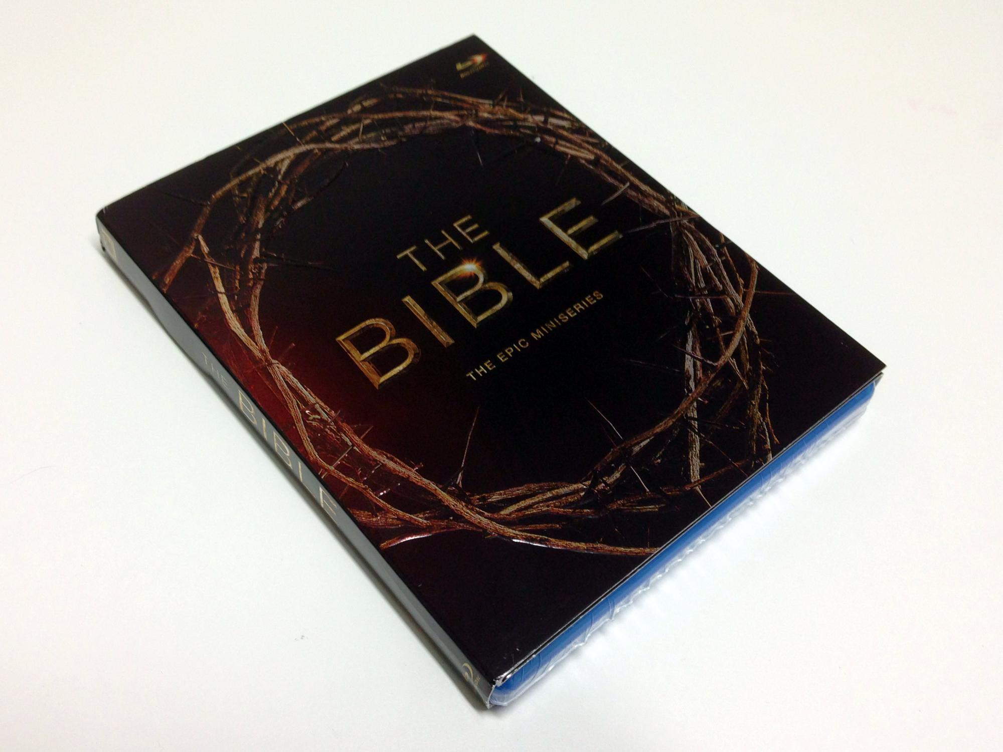 THE BIBLE