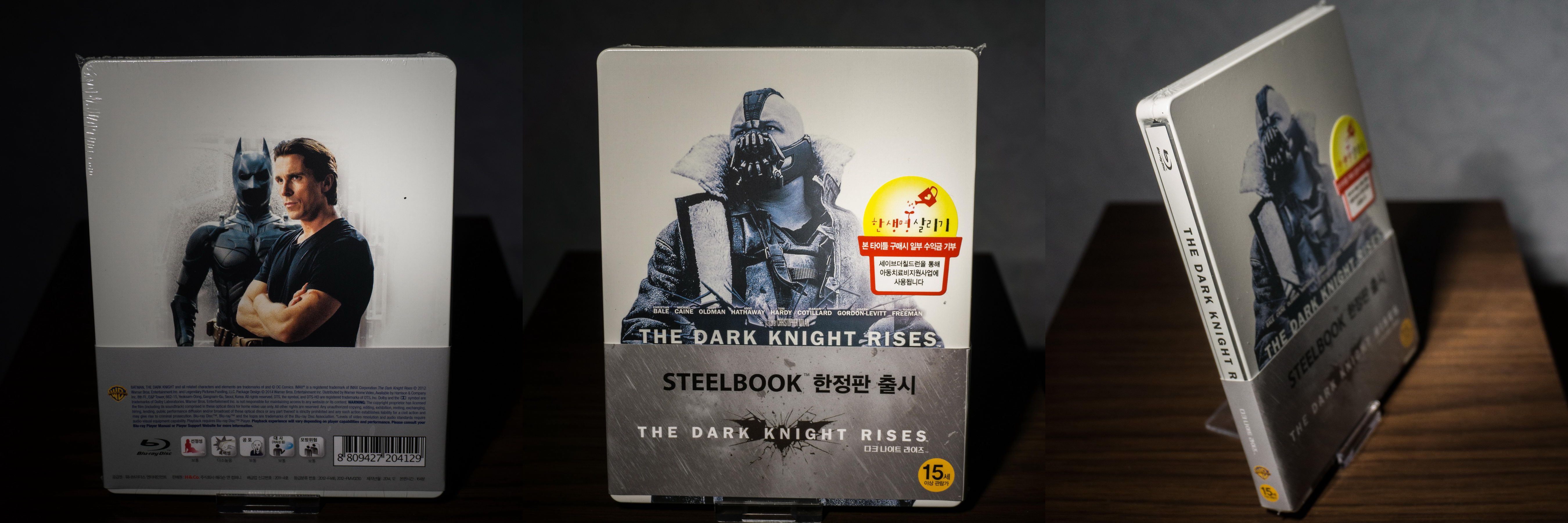 The Dark Knight Rises Korea Steelbook