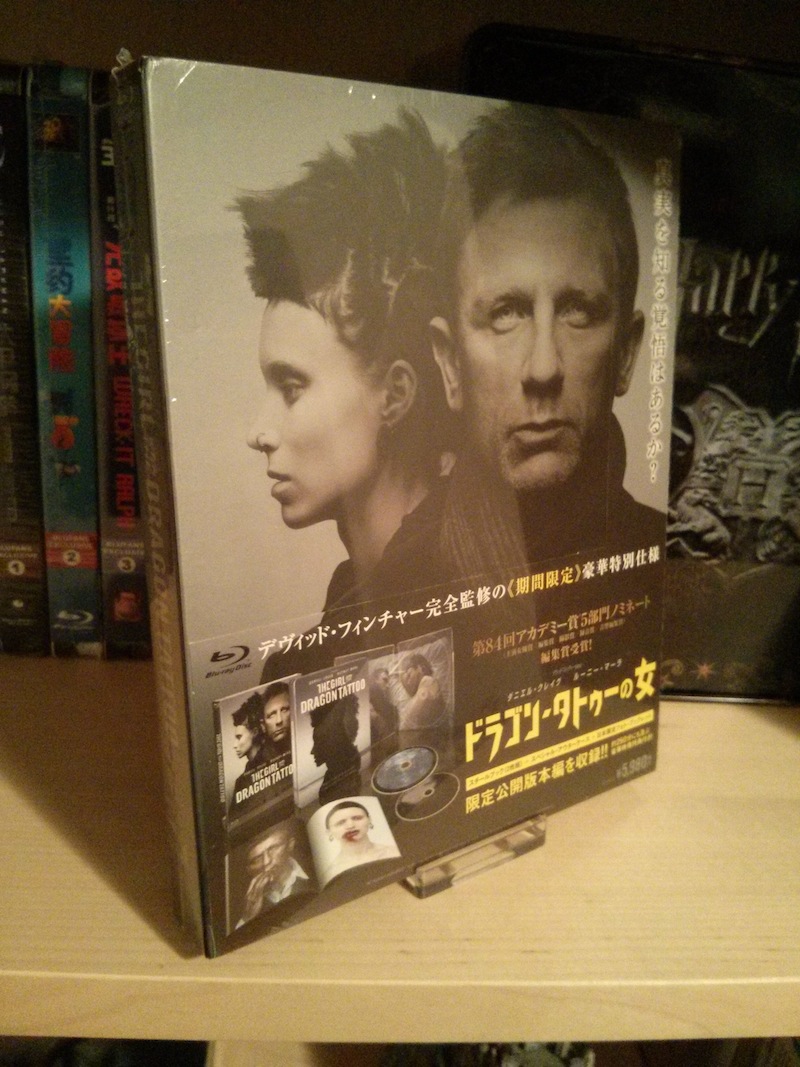 The Girl with the Dragon Tattoo (Amazon JP Exclusive)
