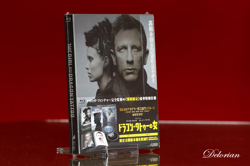 The Girl With the Dragon Tattoo Japan