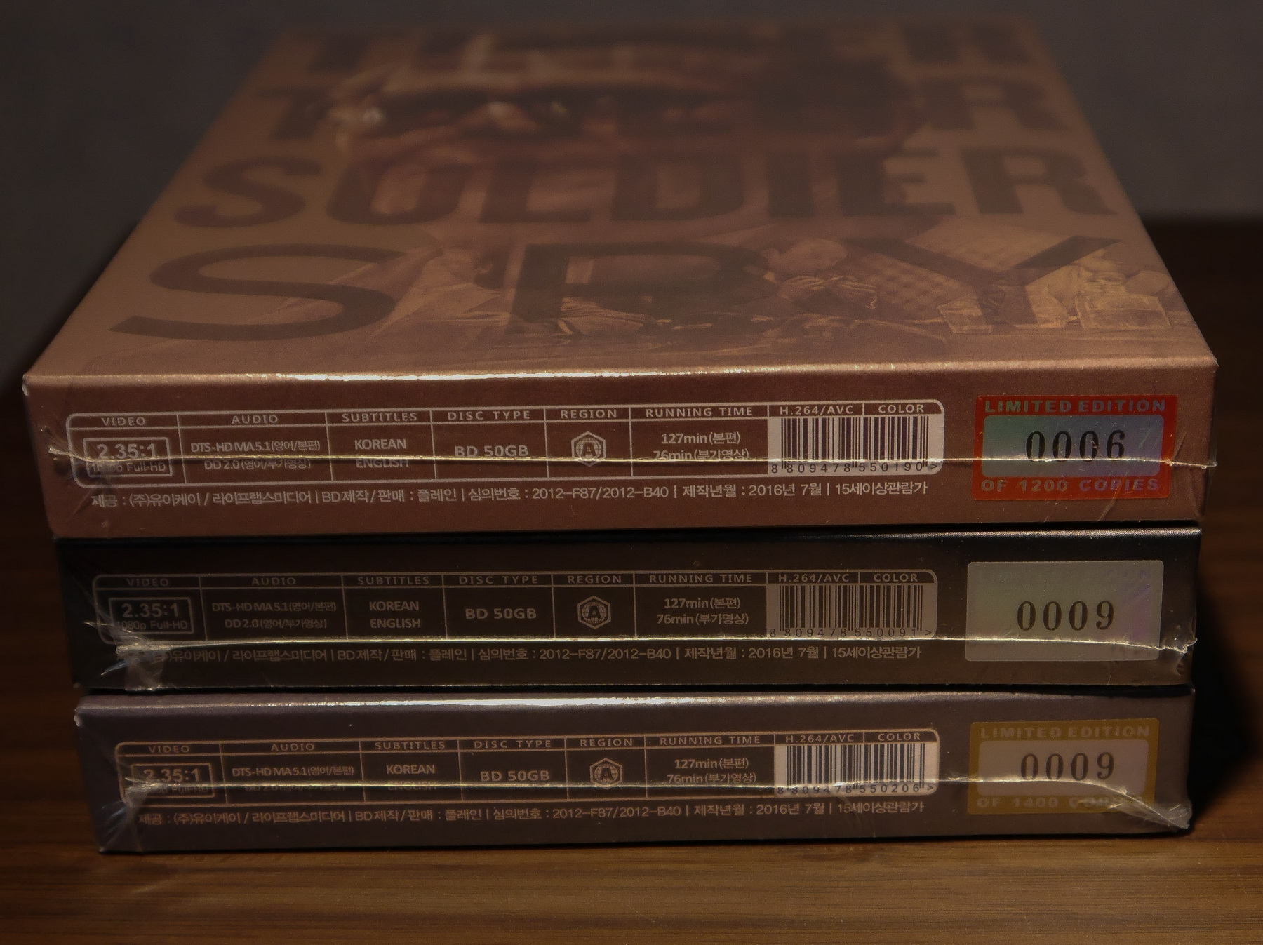 Tinker Tailor Spy PLainarchive Korea Bluray STeelbook Numbers Nu mbering Limited Editions