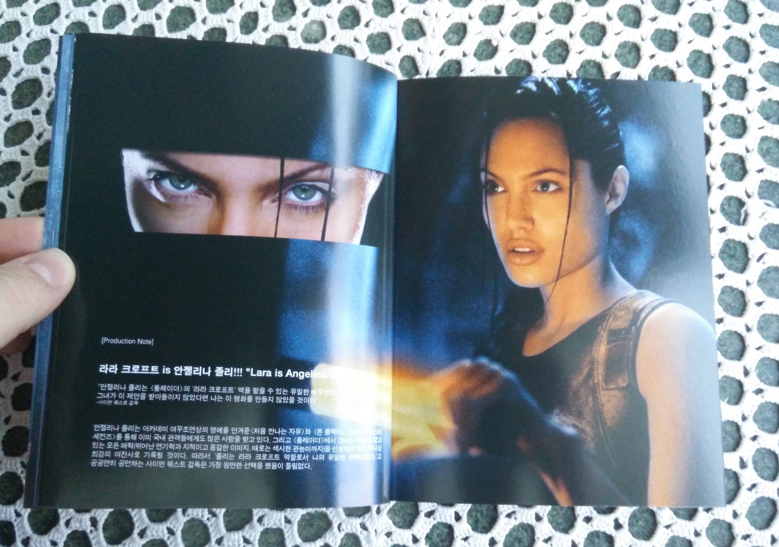 Tomb Radier Booklet 4