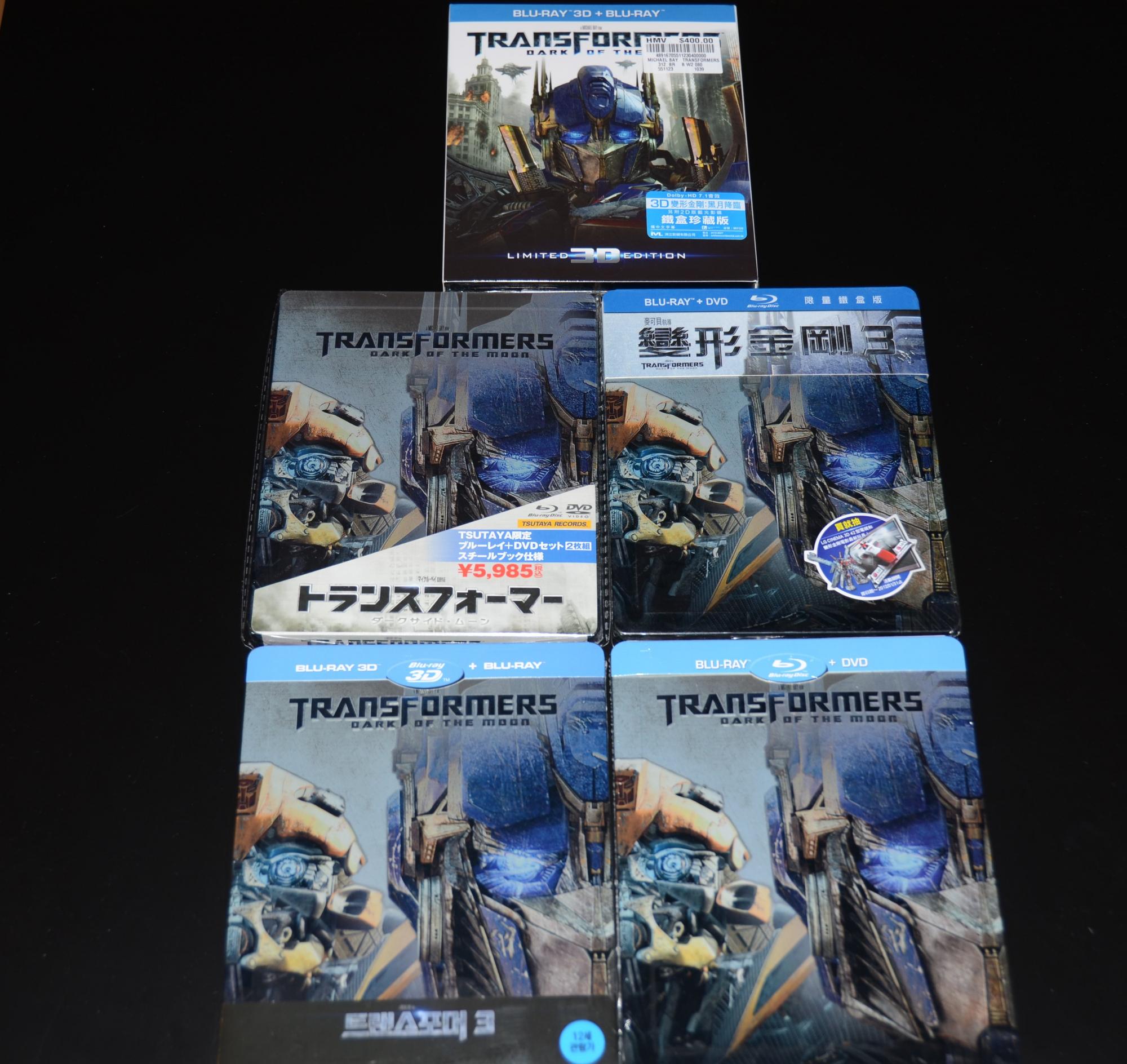 Transformers Dark of the Moon Collection