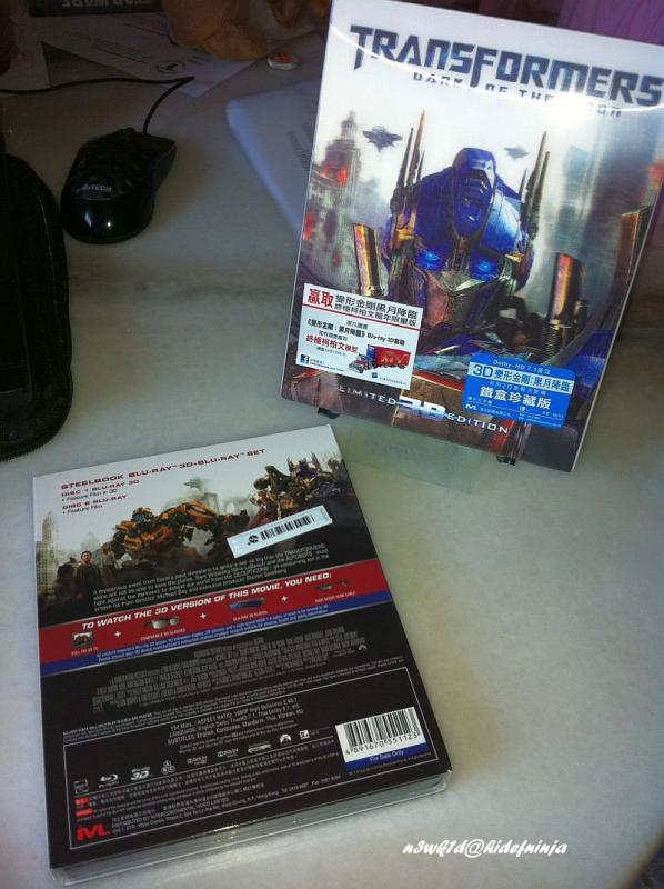 Transformers3 3D HKG