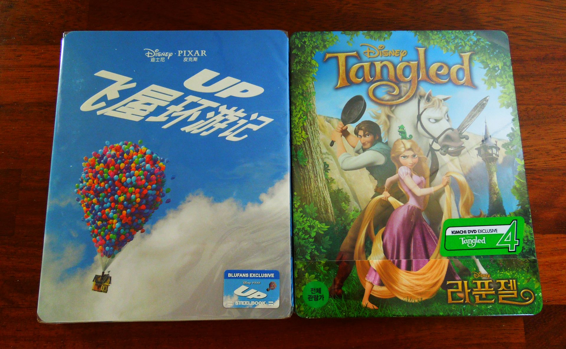 UP 2D Blufans + Tangled 1/4 slip Kimchi