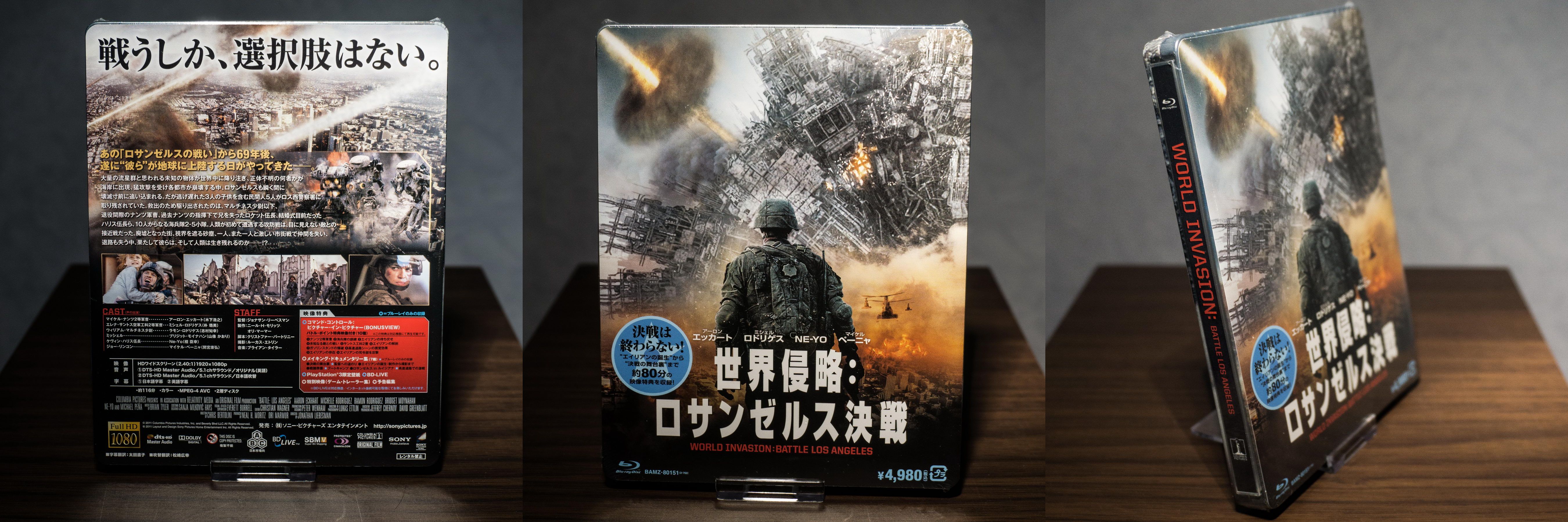 World Invasion Battle Los Angeles Japan