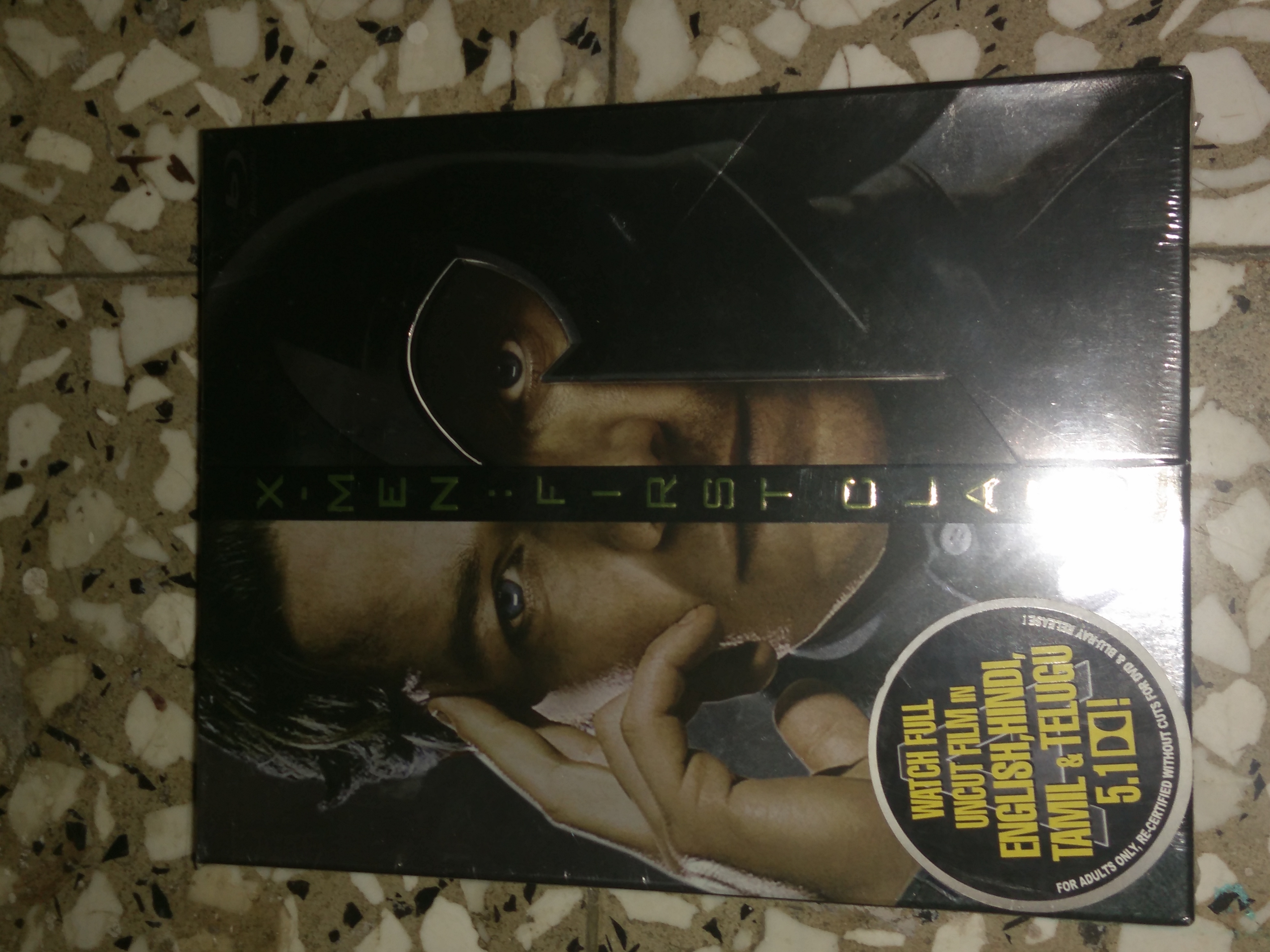 x men digibook