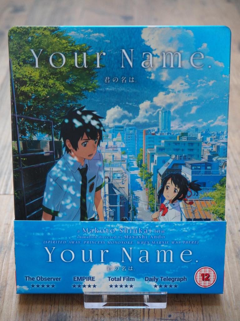 YourName_quarterslip