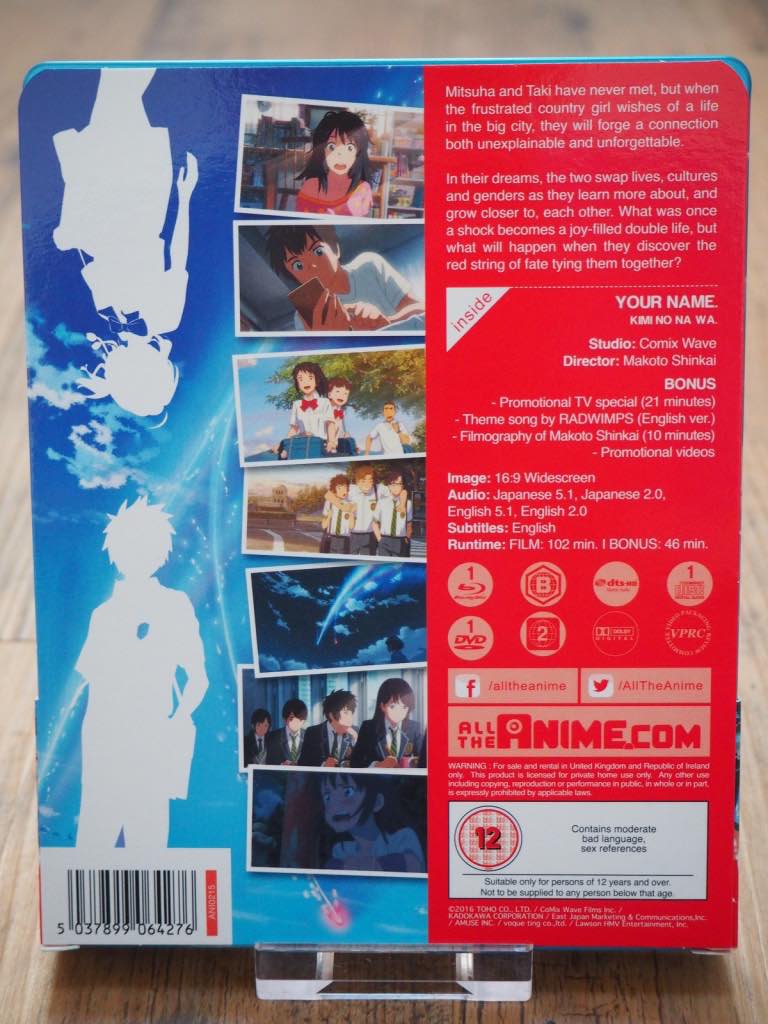 YourName_quarterslip_info