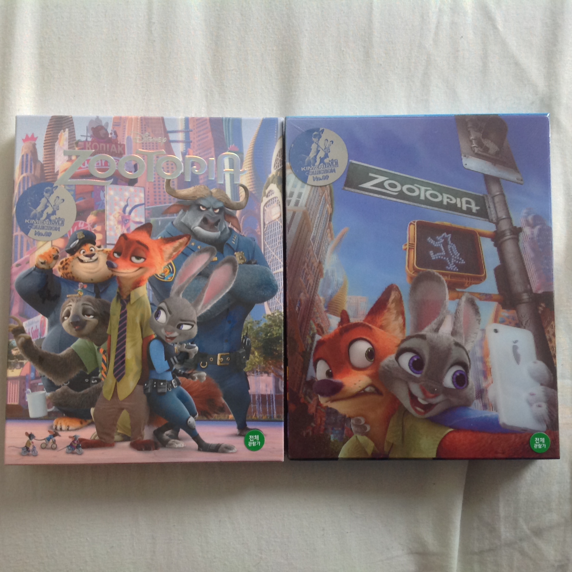 Zootopia kimchi