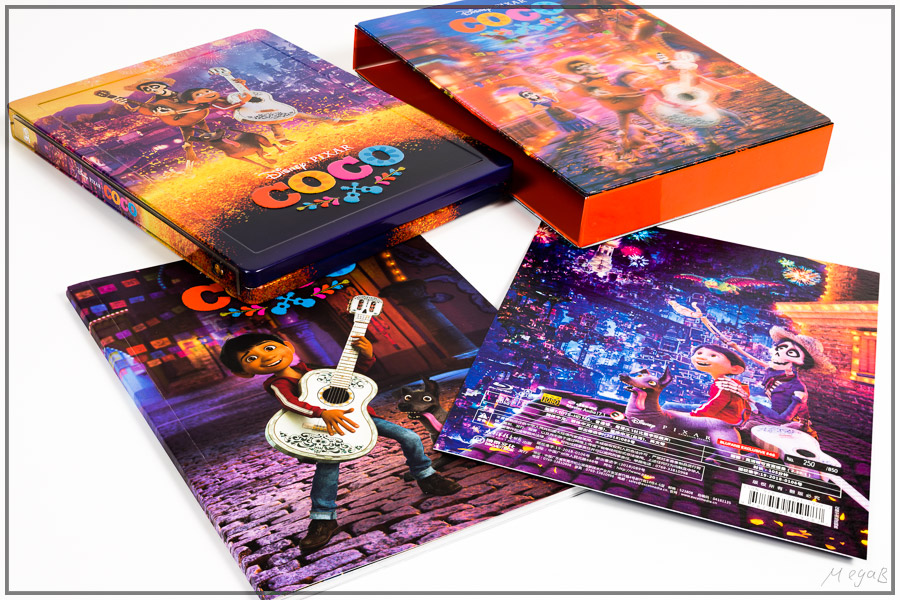 coco18.jpg