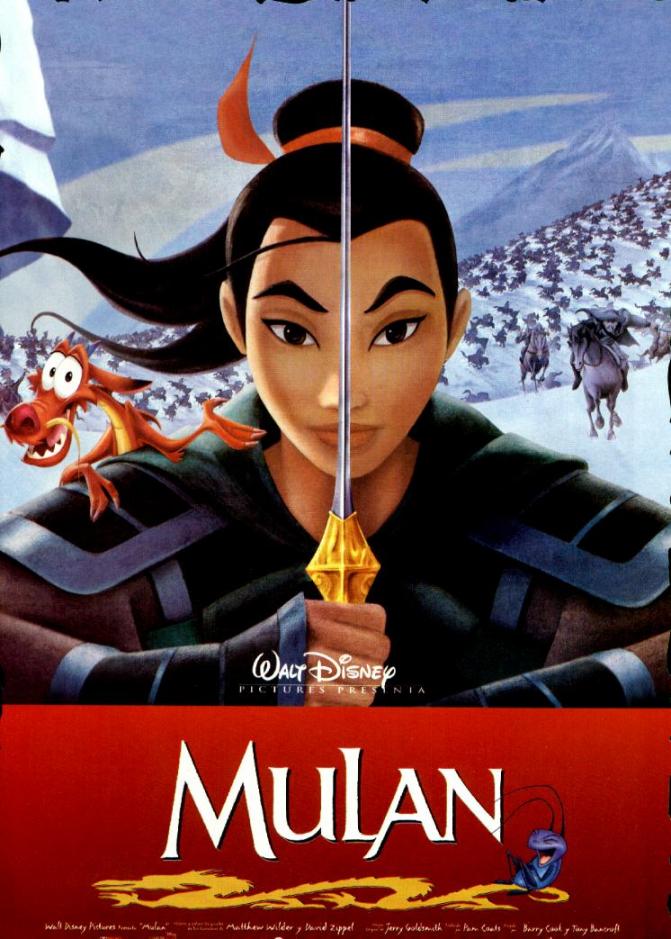 mulan-vcd.jpg