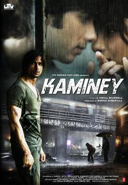 Kamineyposter.jpg