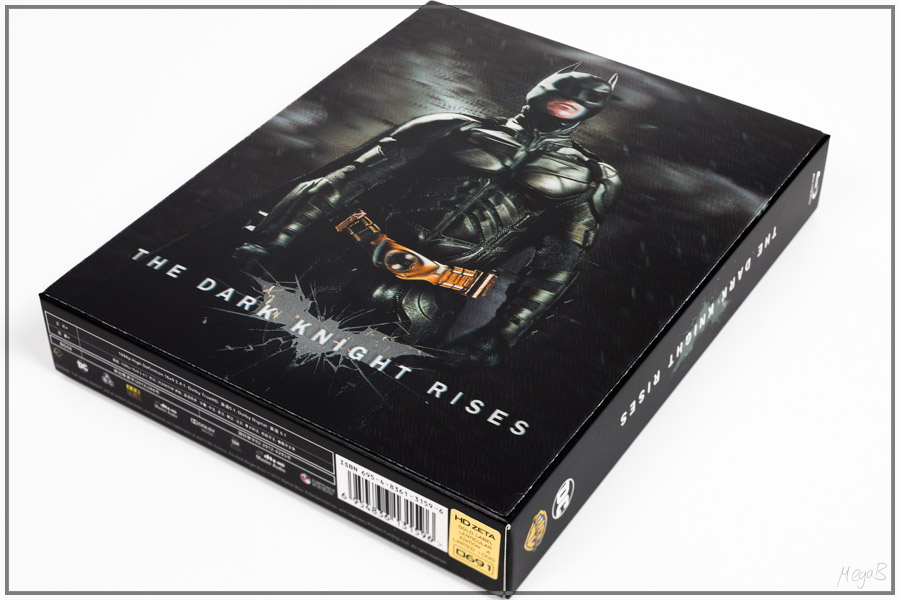 tdkr05.jpg