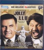 1368833941Jolly-Blu-Ray.jpg