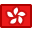 flag-hong-kong2x.png