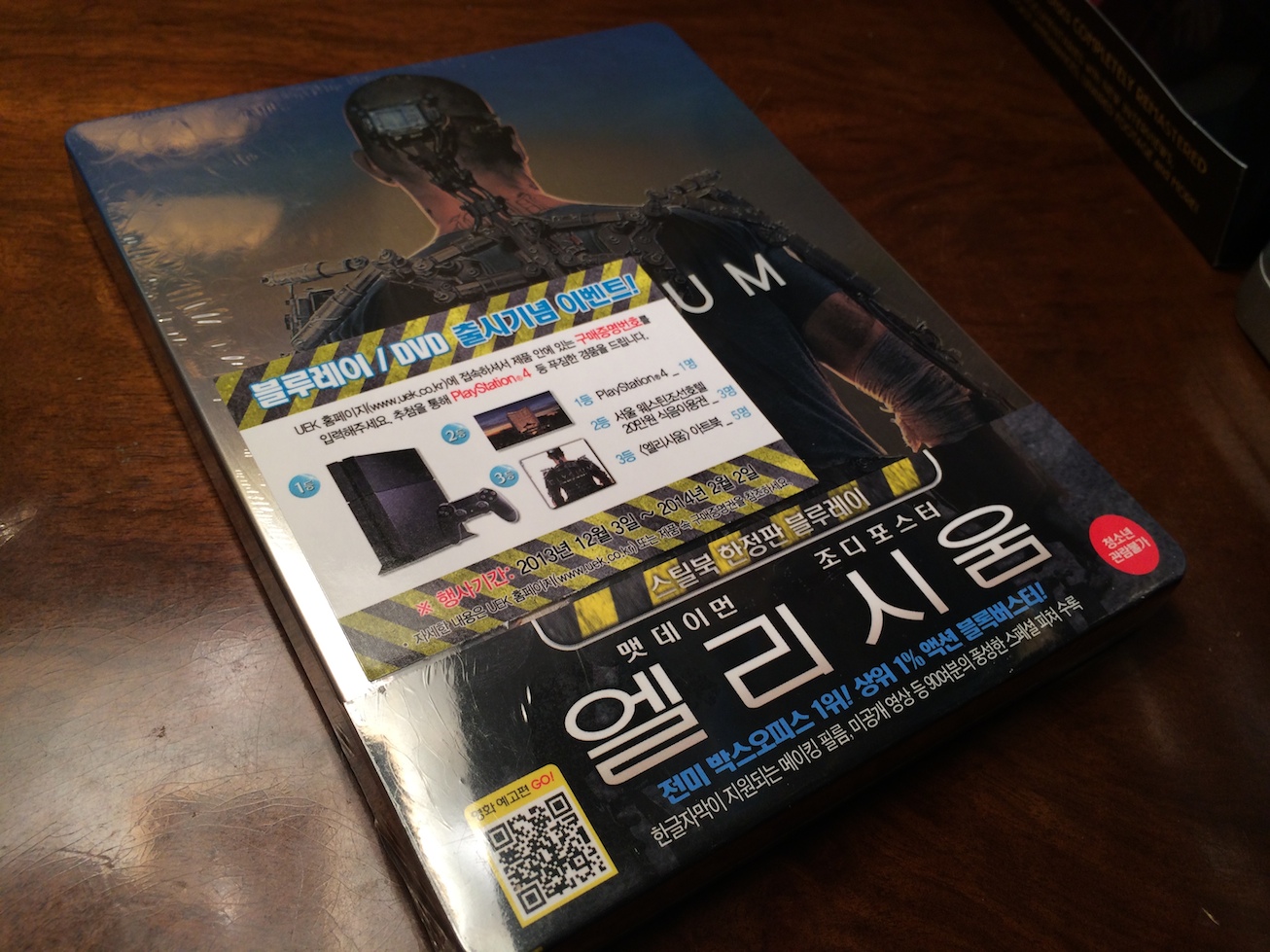 F16ALKi.jpg