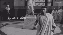 et-tu.gif