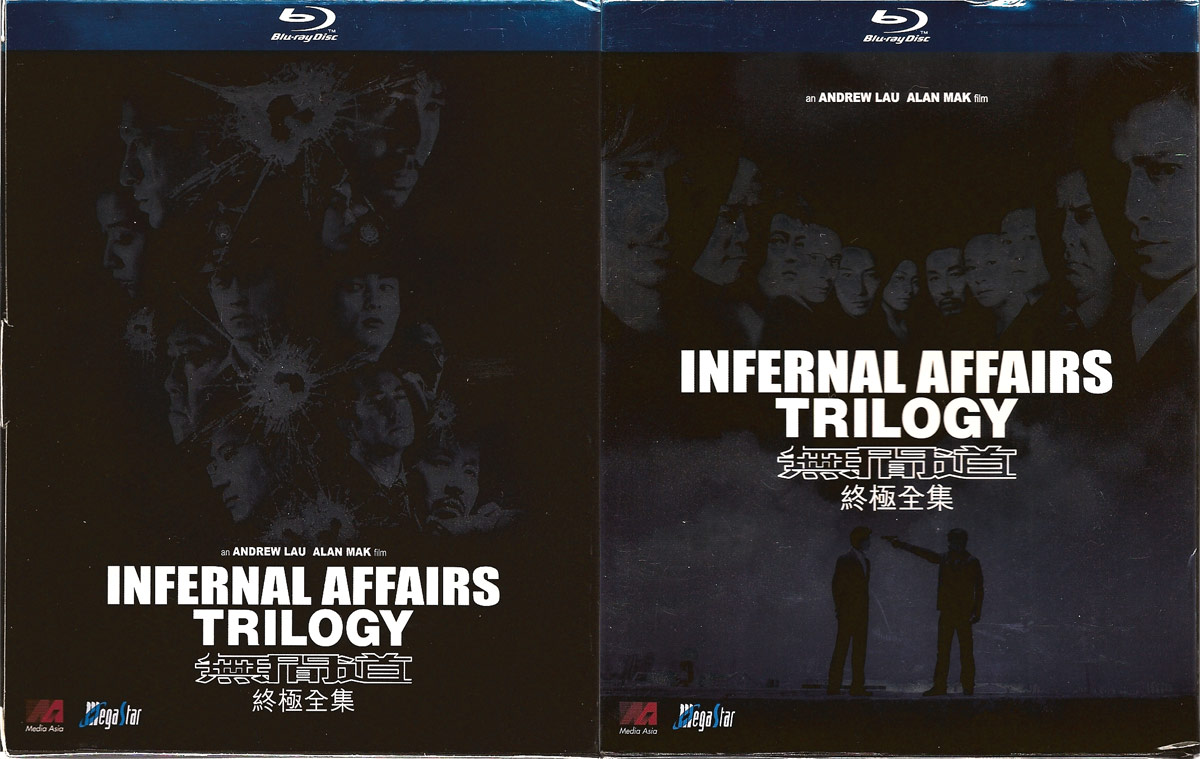 cover_br_infernal_affairs_set_hk.jpg