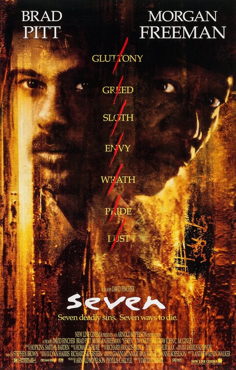 seven_ver1.jpg