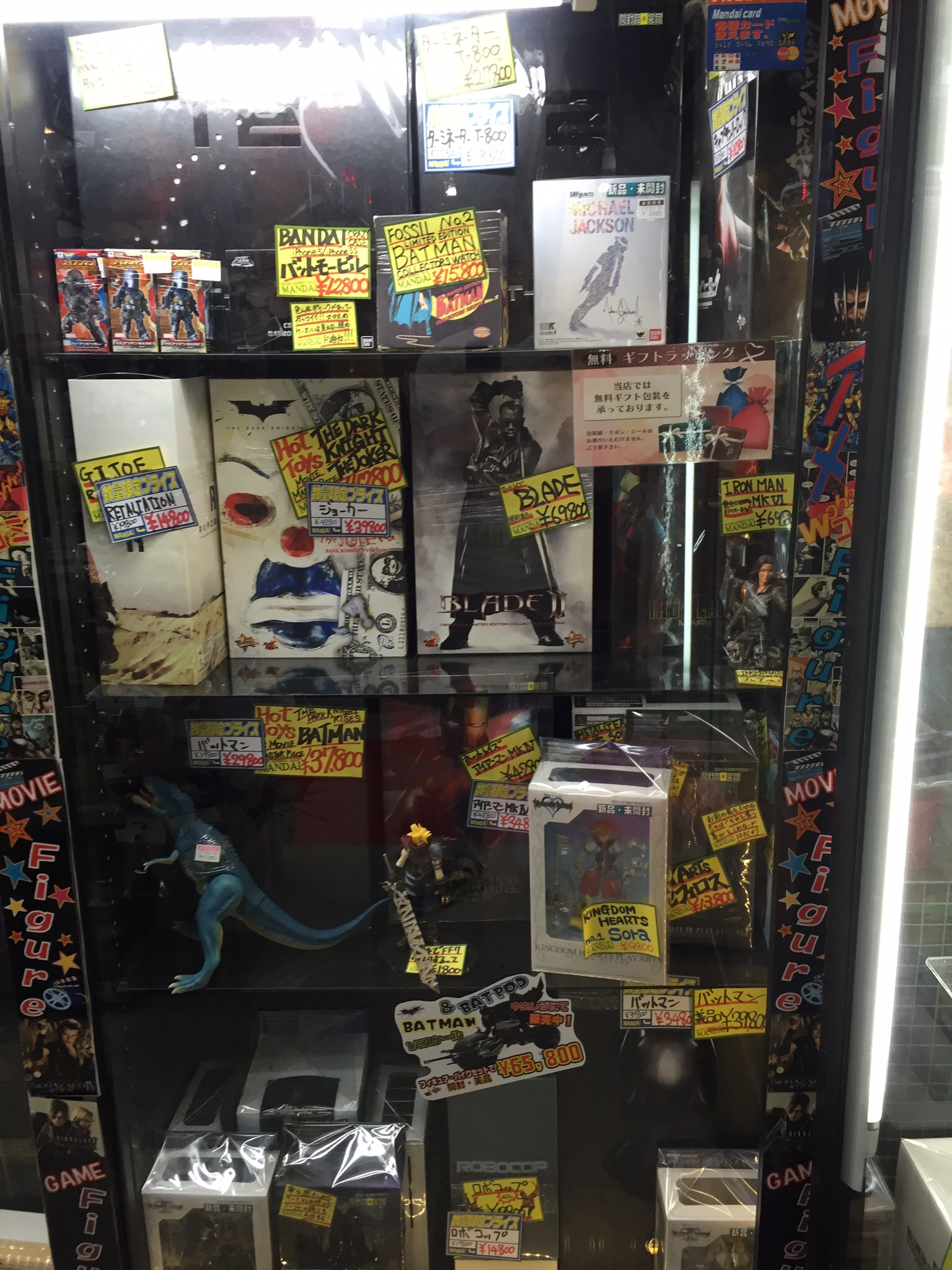 GobK50Z.jpg