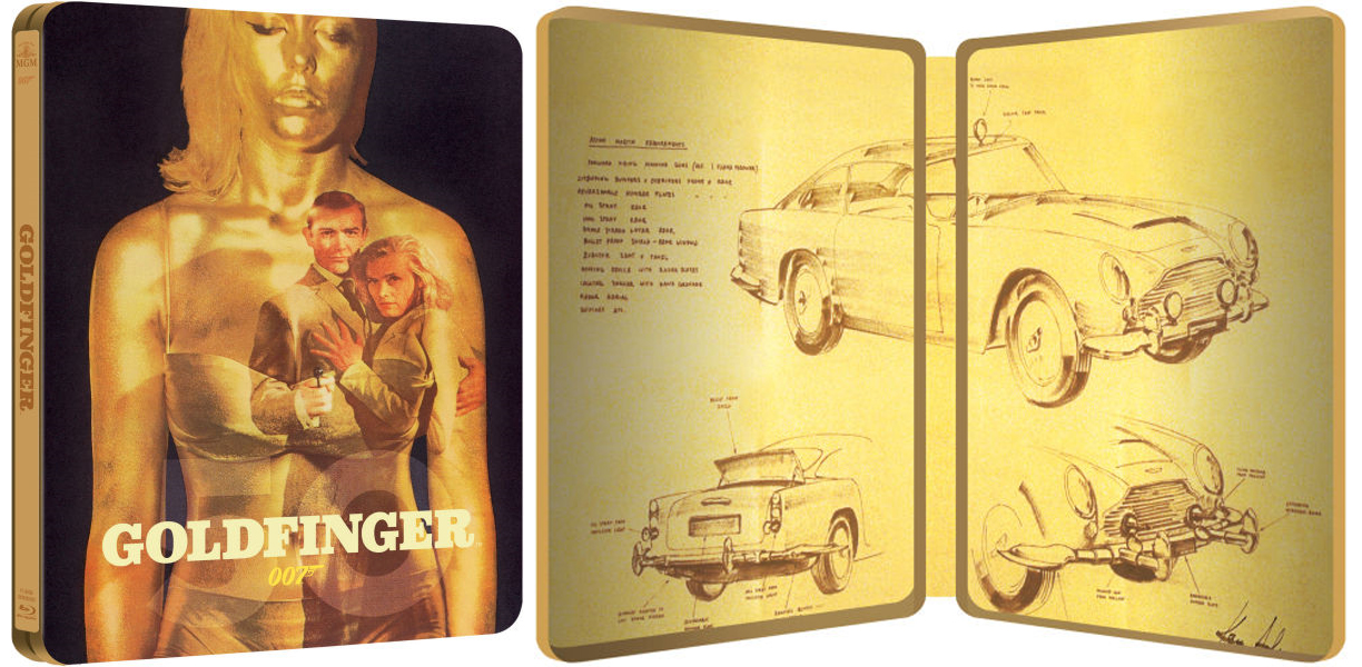GF+steelbook.jpg