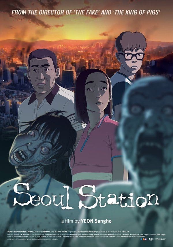 seoulstation_poster.jpg