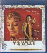 1342637589vivaah-hindi-blu-ray-order-online.jpg