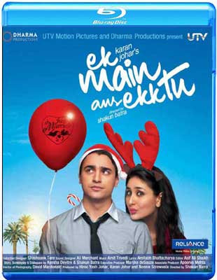 ekk_main_ekk_tu_bluray.jpg