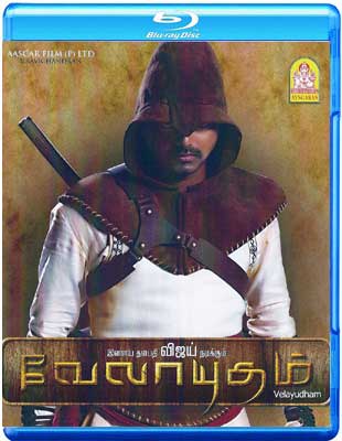 velayuthambd.jpg