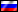 RU.gif