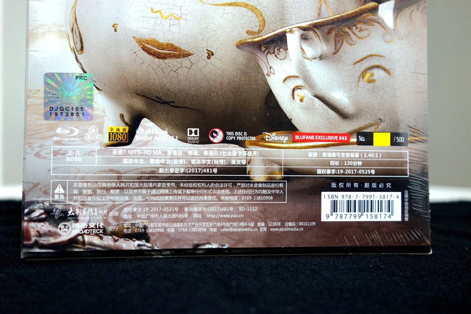 s-l1600.jpg