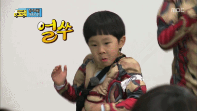 tumblr_myxmhoRfuy1s8gxv1o1_400.gif
