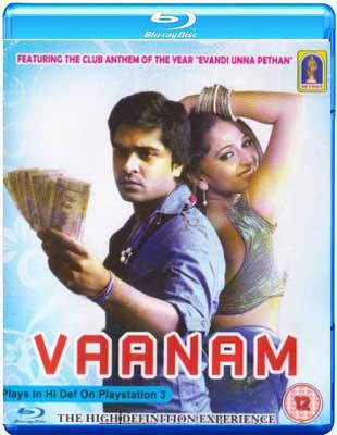 Vaanam-BD.jpg