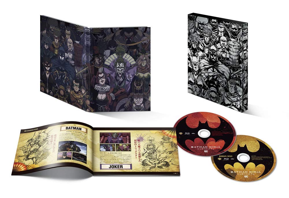 DigiPack - Batman Ninja (Limited Deluxe Blu-ray Edition) [Japan] | Hi-Def  Ninja - Pop Culture - Movie Collectible Community