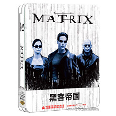 Matrix-JD-Exclusive-Limited-Edition-Star-Metal-Pak-CN.jpg