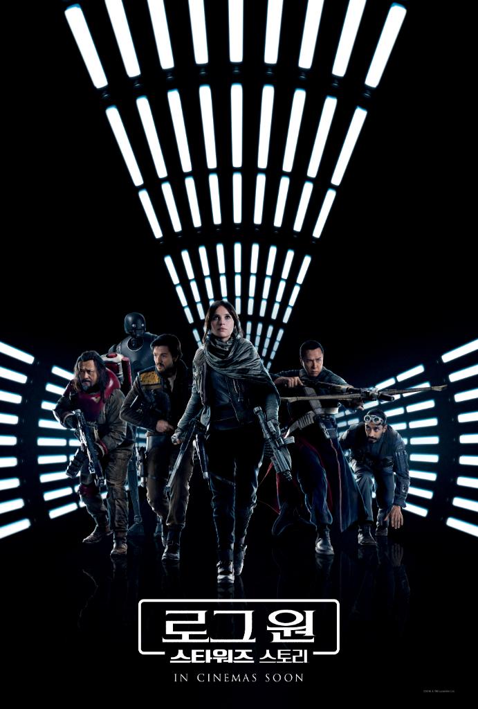 rogue-one-international2.jpg