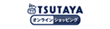 bnr_tsutaya.png