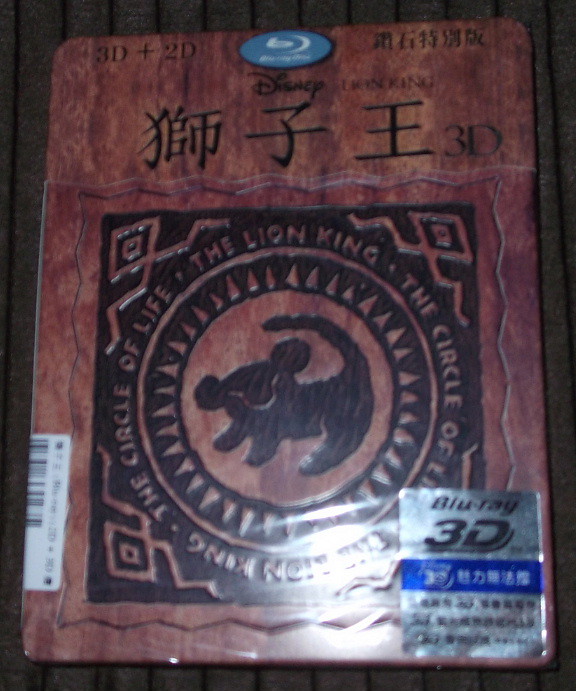 9071139880_bd9a2e310a_b.jpg